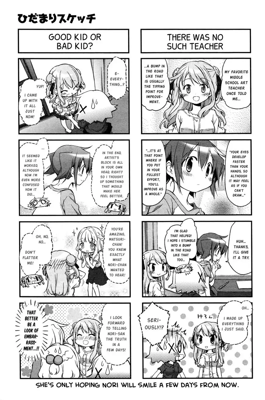 Hidamari Sketch Chapter 126 5